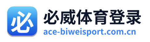 必威体育登录